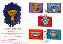Taiwan Formosa Republic Of China FDC Famous Ancient Chinese Porcelain Ming-Dynasty- 8$,5$,2.50$,2$ And 1$ Stamps - FDC
