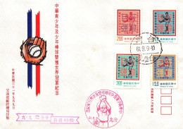 Taiwan Formosa Republic Of China FDC Art Drawings Traditional Sport Baseball - 3$,2$,1.50$ And 1$ Stamps - FDC