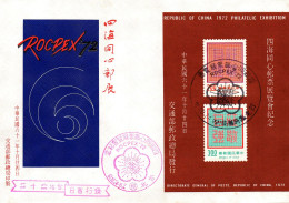 1972 Taiwan Formosa Republic Of China FDC ROCPEX'72 Philatelic Exhibition Of The Republic Of China - 3$ And 2$ Stamps - FDC