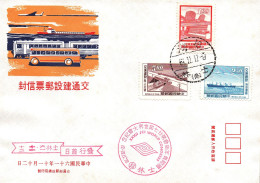 Taiwan Formosa Republic Of China FDC ART Drawings Transport Development Train Boat Airplane - 5$,2.50$ And 1$ Stamps - FDC