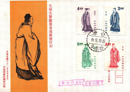Taiwan Formosa Republic Of China FDC Art Drawing Paintings Traditional Costumes Portrait - 5$,4.50$,4$ And 3.50$ Stamps - FDC