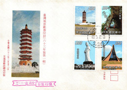 Taiwan Formosa Republic Of China FDC Buildings Architecture Sculpture Places Four Tourism 8$,5$,2.50$ And 1$ Stamps - FDC