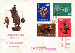 Taiwan Formosa Republic Of China FDC Fruits Art Ceramics Flowers Decoration 8$,5$,2.50$ And 1$ Stamps - FDC