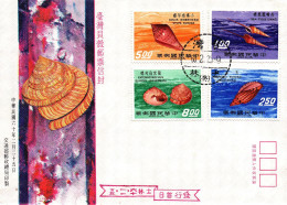 Taiwan Formosa Republic Of China FDC Sea Animals And Living Beings Shells - 8$,5$,2.50$ And 1$ Stamps - FDC