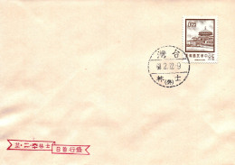 Taiwan Formosa Republic Of China FDC Sun Yat-Sen Chungshan Building Yangmingshan Architecure -0.05$ Stamps - FDC