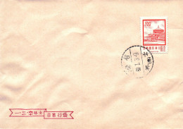 Taiwan Formosa Republic Of China FDC Sun Yat-Sen Chungshan Building Yangmingshan Architecure -1$ Stamps - FDC
