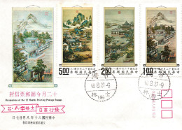 Taiwan Formosa Republic Of China FDC Art Paintings Drawings Landscape Town Mountain Fog - 5$,2.50$ And 1$ Stamps - FDC