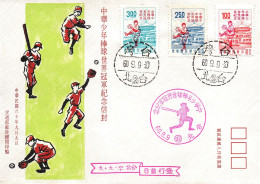 Taiwan Formosa Republic Of China FDC Art Painting Drawings Traditional Sport Baseball - 3$,2.50$ And 1$ Stamps - FDC