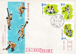 Taiwan Formosa Republic Of China FDC Art Painting Drawings Traditional Sport Baseball - 4$,2.50$ And 1$ Stamps - FDC