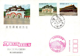 Taiwan Formosa Republic Of China FDC Buildings Architecture Traditional From China -  8$ And 1$  Stamps - FDC