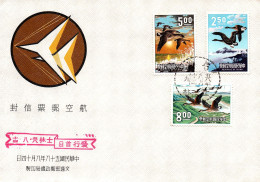 Taiwan Formosa Republic Of China FDC Art Painting About Animals Birds Goose -  8$, 5$ And 2.50$ Stamps - FDC