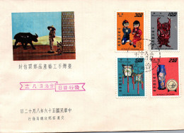 Taiwan Formosa Republic Of China FDC Art Ceramics Decorations Home Made Objects -  5$, 3$,2.50$ And 1$ Stamps - FDC