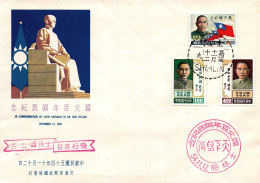 Taiwan Formosa Republic Of China FDC (SHIHLIN) 100th Birthday Of Dr. Sun Yat-sen - 5$,4$ And 1$ Stamps - FDC