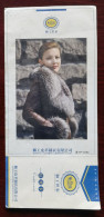 Animal Fur,Fur Coat Female Model,China 2000 Shiwang Leather Clothing Co., Ltd Advertising Pre-stamped Card - Textile