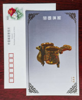 Joint Cups,China 2002 Dongzhou Period (770 BC To 256 BC) Chu Kingdom Lacquer Wares Advertising Pre-stamped Card - Archéologie