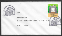 Portugal Cachet Commémoratif Expo Philatelique Évora Eglise 1986 Stamp Expo Event Postmark Church - Sellados Mecánicos ( Publicitario)