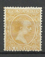 ESPANA Spain 1895 Michel 9 * Official Dienstmarke Comunicaciones - Servizi