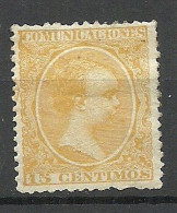 ESPANA Spain 1895 Michel 9 * Official Dienstmarke Comunicaciones - Dienstmarken