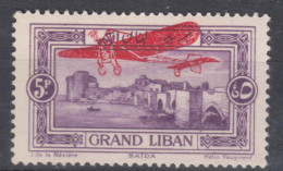 Grand Liban, Great Lebanon 1926 PA Yvert#15 Mint Hinged - Unused Stamps