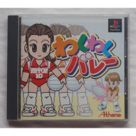 PS1 Japanese : Waku Waku Volley SLPS-02346 - Sony PlayStation