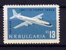 1962 AIRPLAN - TABSO 1v.-MNH  BULGARIA / Bulgarie - Poste Aérienne