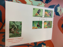 Taiwan Stamp Butterfly FDC MNH - Nuovi