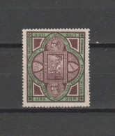 N° 25 TIMBRE SAINT-MARIN NEUF SANS GOMME DE 1894   Cote : 27 € - Nuovi