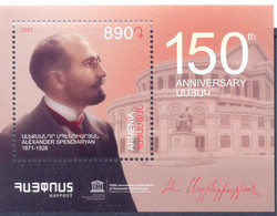 2021. Armenia, UNESCO, A.Spendiaryan, Composer, Conductor Of Armenian Symphonic Music, S/s, Mint/** - Armenia