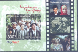 2022. Armenia, Cinema, The Film "A.Bride From The North", S/s,  Mint/** - Armenië