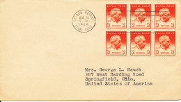 Canal Zone FDC 16-8-1948 ½ Cent In Block Of 6 - Zona Del Canal