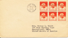 Canal Zone FDC 16-8-1948 ½ Cent In Block Of 6 - Canal Zone