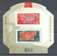 Canada - 2007 Year Of The Pig Block MNH__(TH-7434) - Blocs-feuillets