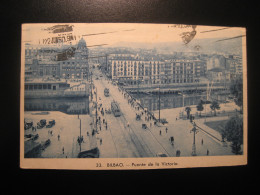 BILBAO Vizcaya Puente De La Victoria Bridge Tram Tramway 1950 Cancel To Barcelona Tarjeta Postal SPAIN Postcard - Vizcaya (Bilbao)