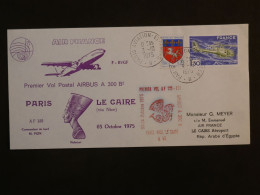 BY12 FRANCE  BELLE  LETTRE   1975  1ER VOL PARIS  LE CAIRE EGYPTE +AFF. PLAISANT ++ - Erst- U. Sonderflugbriefe