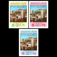 LIBYA 1978 IMPERFORATED Turkey Libya Brotherhood Ankara Joint Issue (MNH) - Emissions Communes