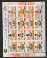 2001 MNH Ireland Mi 1361-64 Postfris** - Blocks & Sheetlets