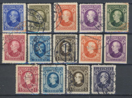 Slovaquie 1939 Mi 25-42X+Y +97 (Yv 22-9+46A), Obliteré - Used Stamps