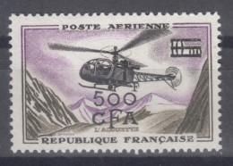 Reunion 1961 Airmail Poste Aerienne Yvert#60 Mint Never Hinged (sans Charnieres) - Posta Aerea