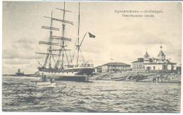 Archangel (2 Scans) - Russland