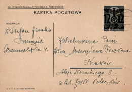 POLAND GENERAL GOVERNMENT 1940 POSTCARD  MiNr P 03 II  SENT FROM PRZEMYŚL TO KRAKÓW - General Government