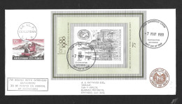 Great Britain 1980 Rheilffordd Llyn Padarn FDC With London 1980 Int'l Stamp Exh - 1971-1980 Decimal Issues