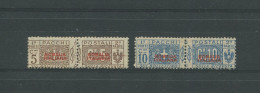 1926 / 31- SOMALIA IT. - I DUE RARI VALORI - ** - B.B. -  CERT. RAY. - LUXE ! - Colis-postaux