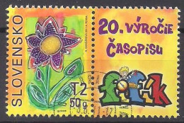 Slowakei (2011)  Mi.Nr.  662 + Zierf. Gest. / Used  (12hc06) - Used Stamps