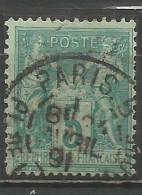 France - Sage - Quartiers De Paris - Cachet Type A2 AVEC N° Bureau - "PARIS 5 PL.DE LA REPUBLIQUE" - 1876-1898 Sage (Type II)