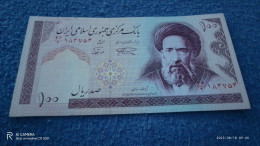 İRAN-    100  RİALS - Iran