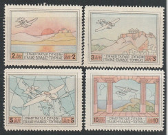 GRECE - Poste Aérienne N°1/4 * (1926) Hydravions - Unused Stamps
