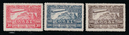 GRECE - Poste Aérienne N°5/7 * (1933) Zeppelin - Unused Stamps