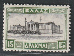 GRECE - N°360 * (1924) 15d Vert Et Noir - Unused Stamps