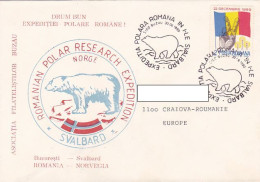 NORTH POLE, ARCTIC EXPEDITION, ROMANIAN EXPEDITION IN SVALBARD, POLAR BEAR, SPECIAL COVER, 1990, ROMANIA - Expediciones árticas