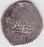 MOROCCO, Dirham 1180h Fes - Maroc